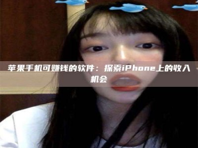 甘肃《2025合肥药研先锋岗位火热召集，薪资翻倍等你挑战！》