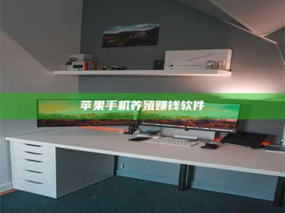 甘肃2020年药师考试时间：掌握这些，考试更轻松