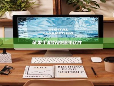 甘肃《探索成都试药员招募官网：一个改变你生活的机会》