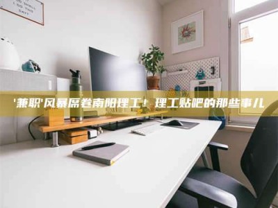 甘肃【蓝点测试药剂：这招检测法太实用啦，你学废了吗？】