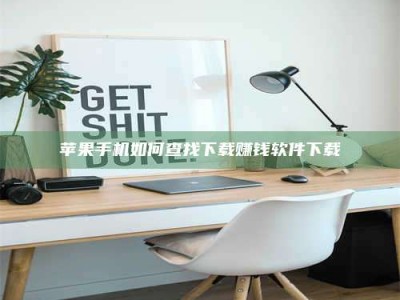 甘肃《淬狱迷宫》—— 药剂测试下的人性挣扎