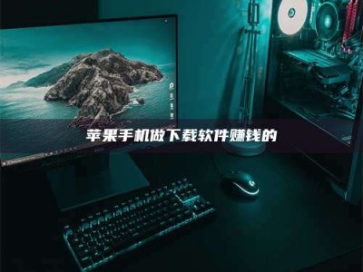 甘肃'试药达人'的人人生：救人于未病，却把自己也置于风险之中！