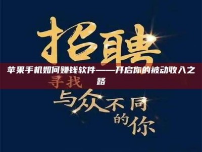 甘肃《蚌埠，谁在试药？好戏开场才见真章》