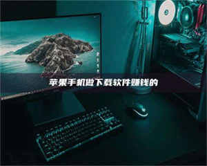 甘肃'试药达人'的人人生：救人于未病，却把自己也置于风险之中！ 第1张