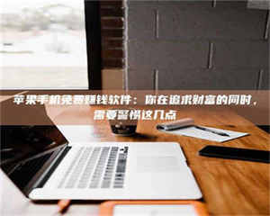 甘肃2019卫生资格考试药学中级报考指南与经验分享 第1张