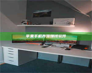 甘肃2020年药师考试时间：掌握这些，考试更轻松 第1张