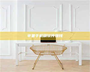 甘肃Ames测试药物——新时代安全性把关神器！ 第1张