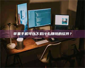 甘肃“试药需要什么条件？轻松了解如何加入药物试验！” 第1张