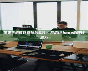 甘肃▬▬▬ 权威认证 15天科学降糖仪黑科技试药，糖友胰岛素不再喝干了！▬▬▬ 第1张