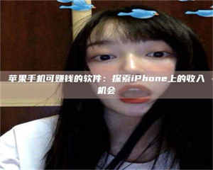 甘肃《2025合肥药研先锋岗位火热召集，薪资翻倍等你挑战！》 第1张