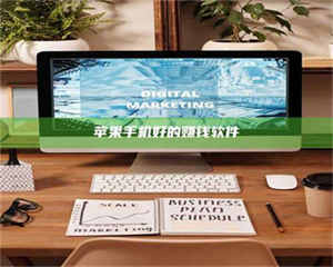 甘肃《探索成都试药员招募官网：一个改变你生活的机会》 第1张