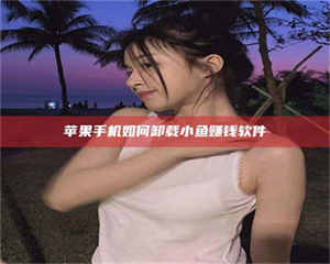 甘肃《没有监管的新药研发：谁来承担风险？》 第1张