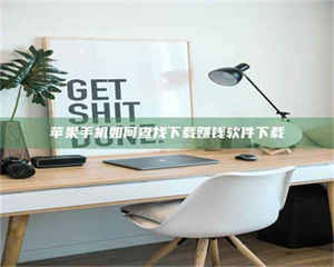 甘肃《淬狱迷宫》—— 药剂测试下的人性挣扎 第1张