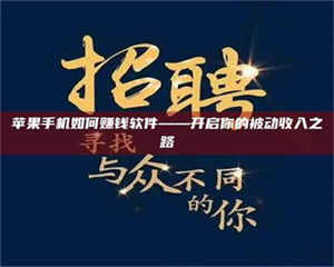 甘肃《蚌埠，谁在试药？好戏开场才见真章》 第1张