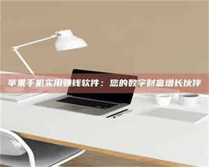 甘肃【剑客沈湘芸：侠途中，她的毒药试用记】 第1张